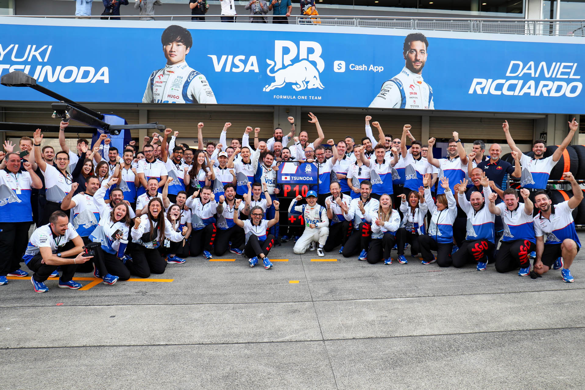 2024 suzuka f1 redbull 03