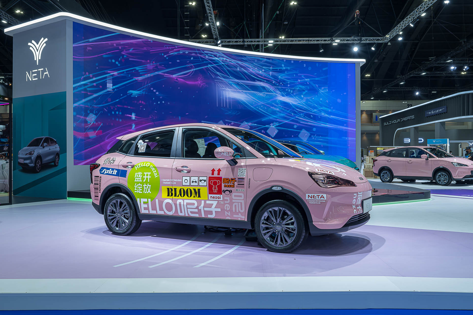 Hilight CARS 121