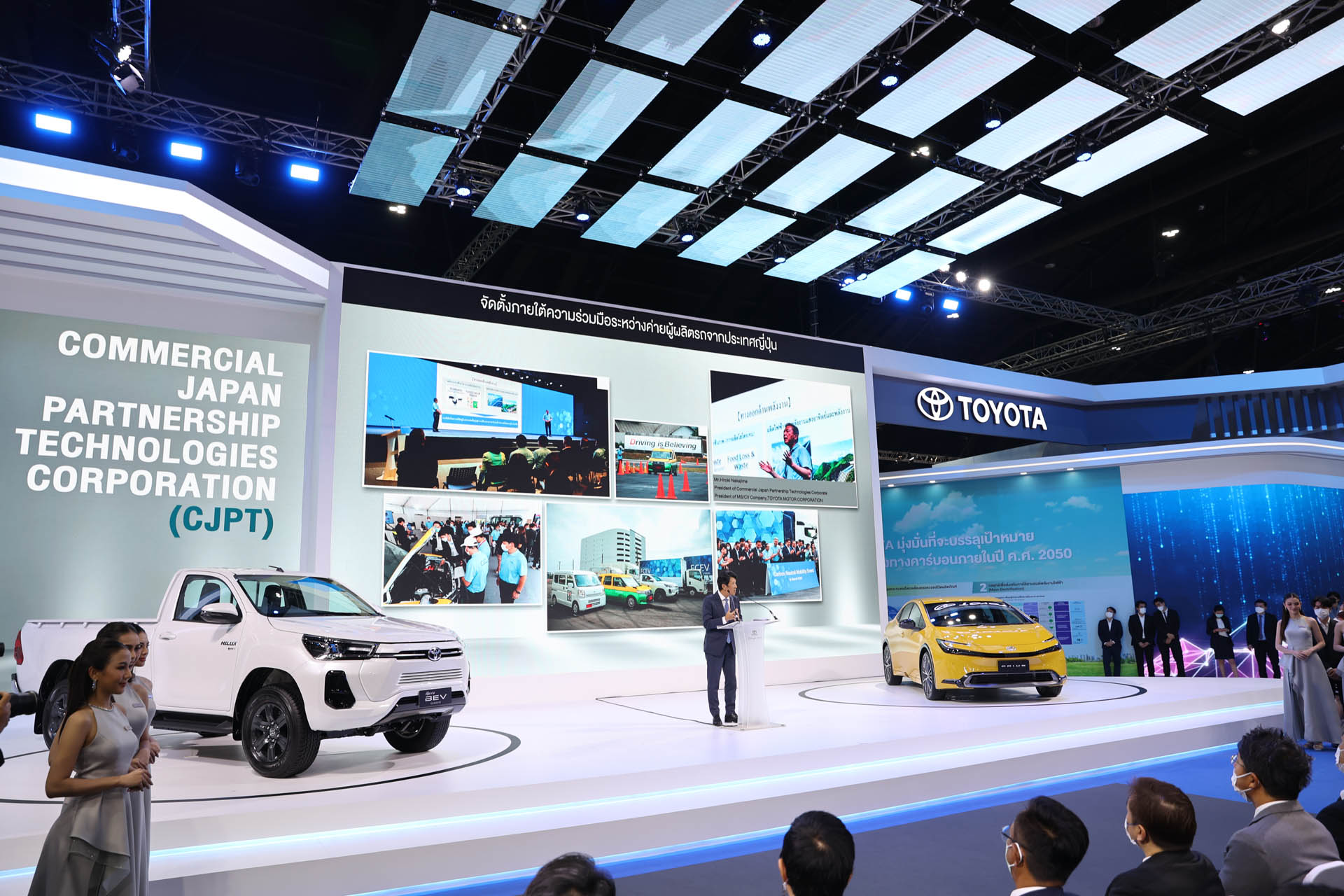 66 03 21  Toyota by by  20