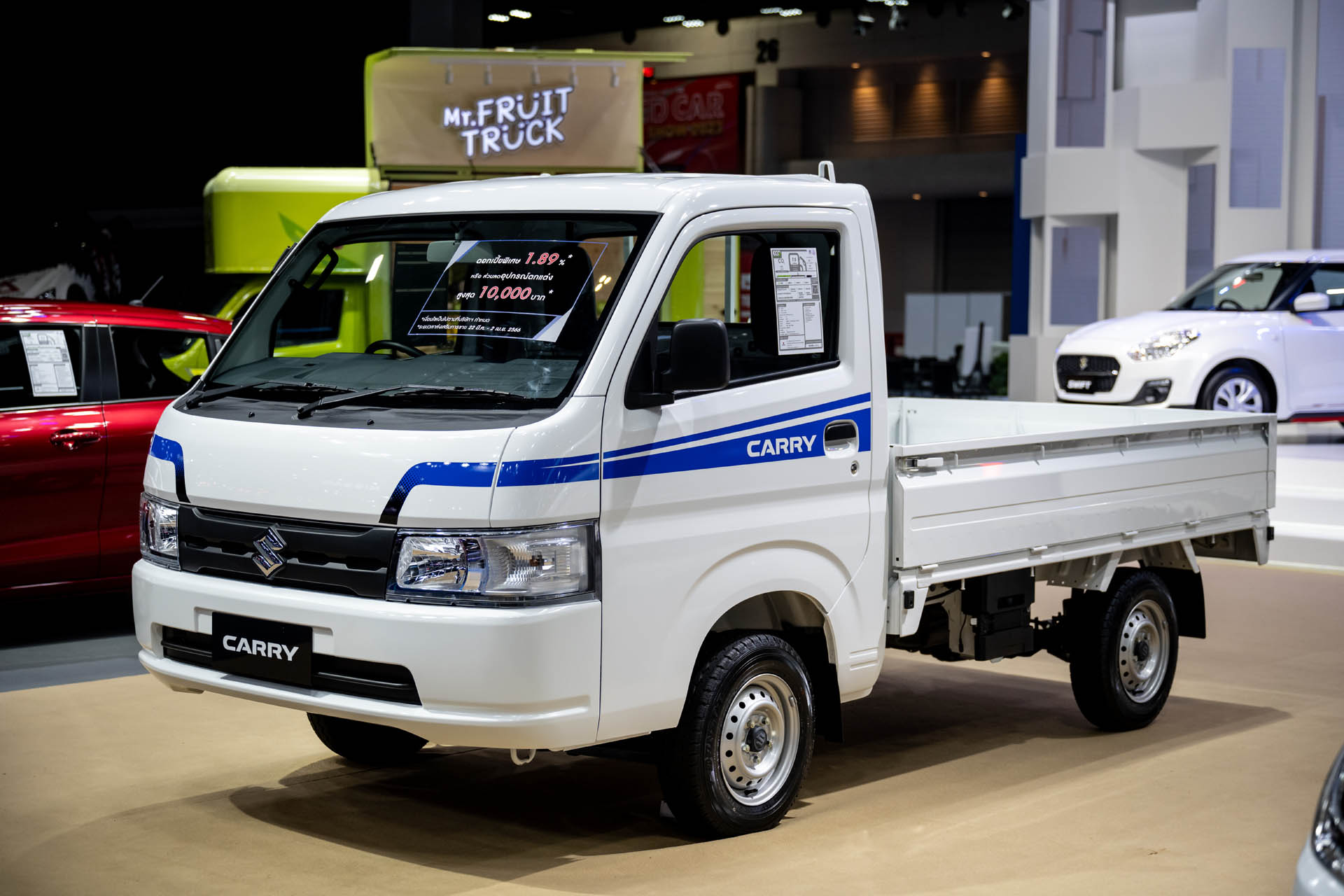 66 03 23 Suzuki Car by Fluke 28