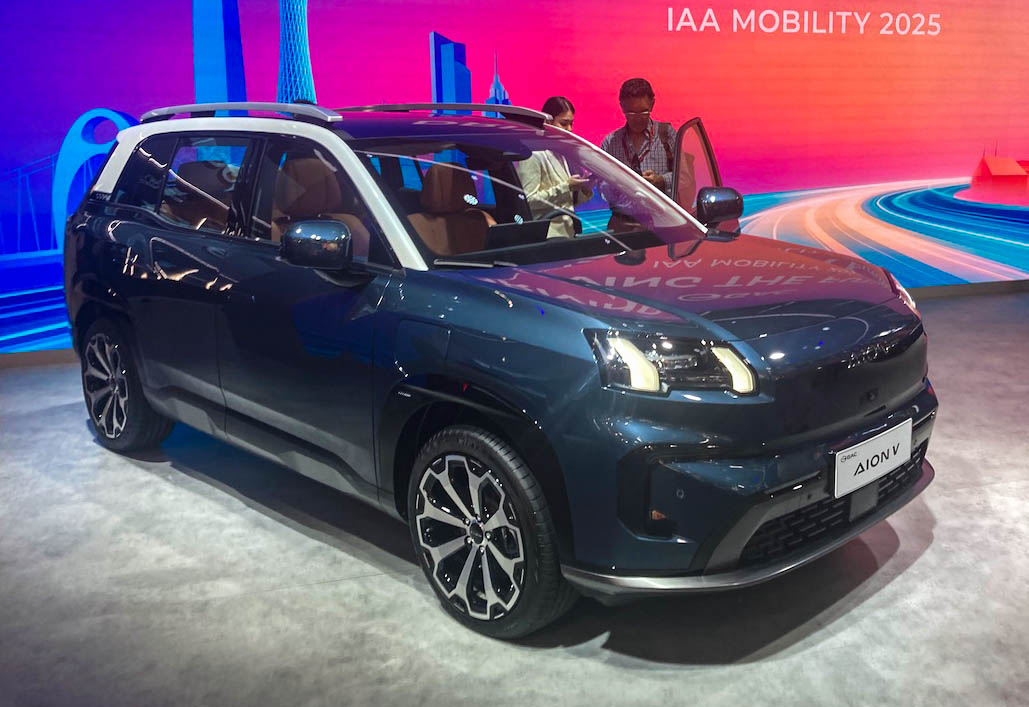 GAC Aion V