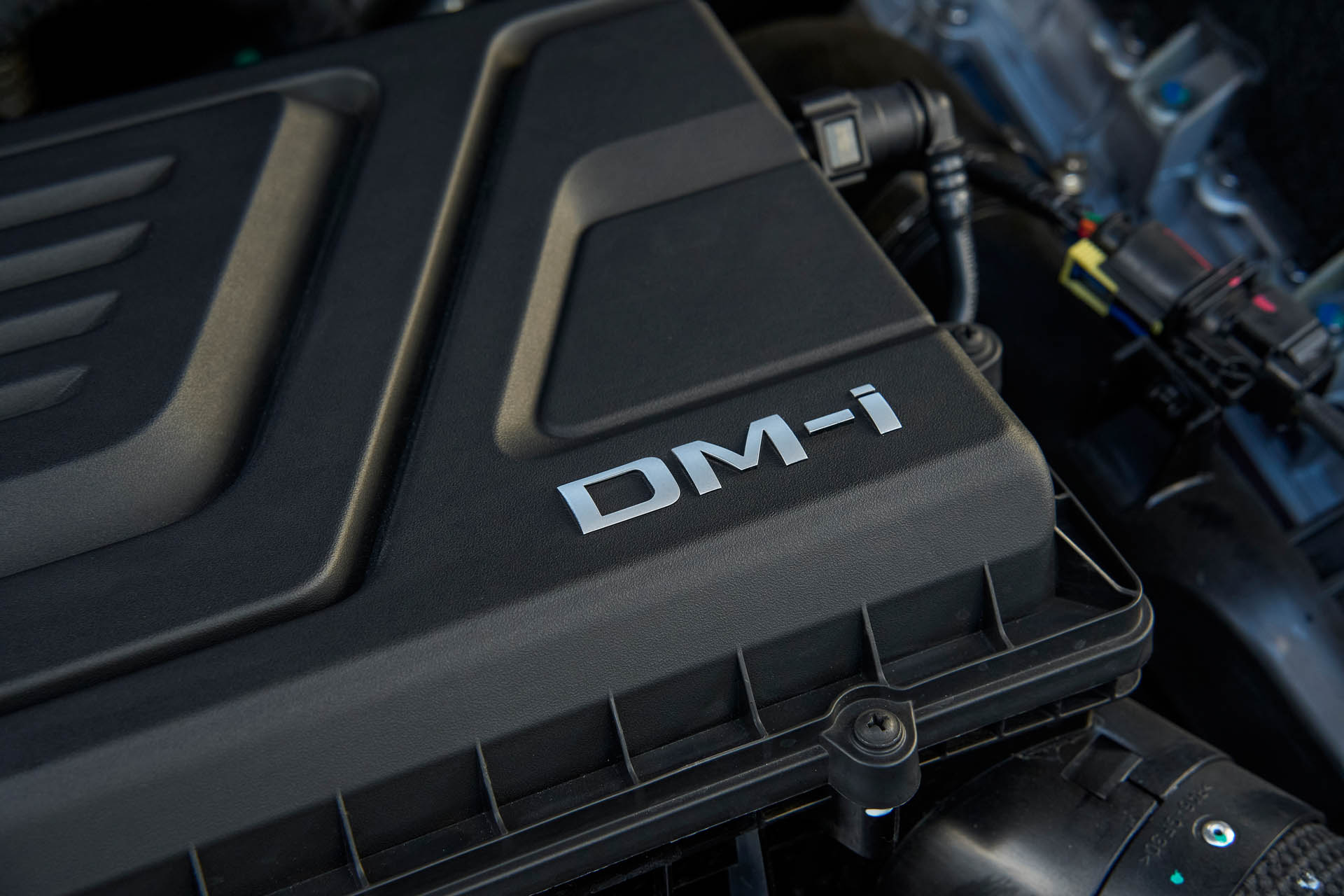 BYD SEAL U DM-I  DETAIL 003
