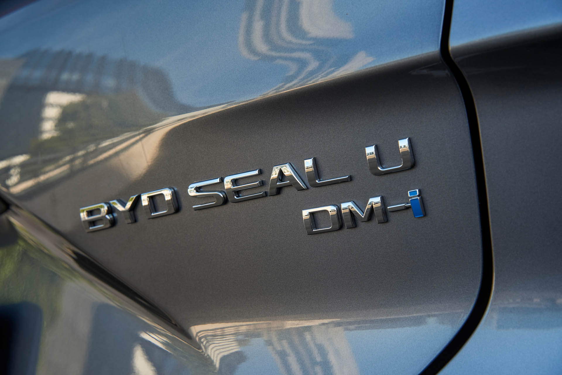 BYD SEAL U DM-I  DETAIL 016