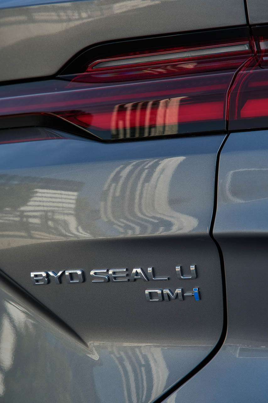 BYD SEAL U DM-I  DETAIL 022