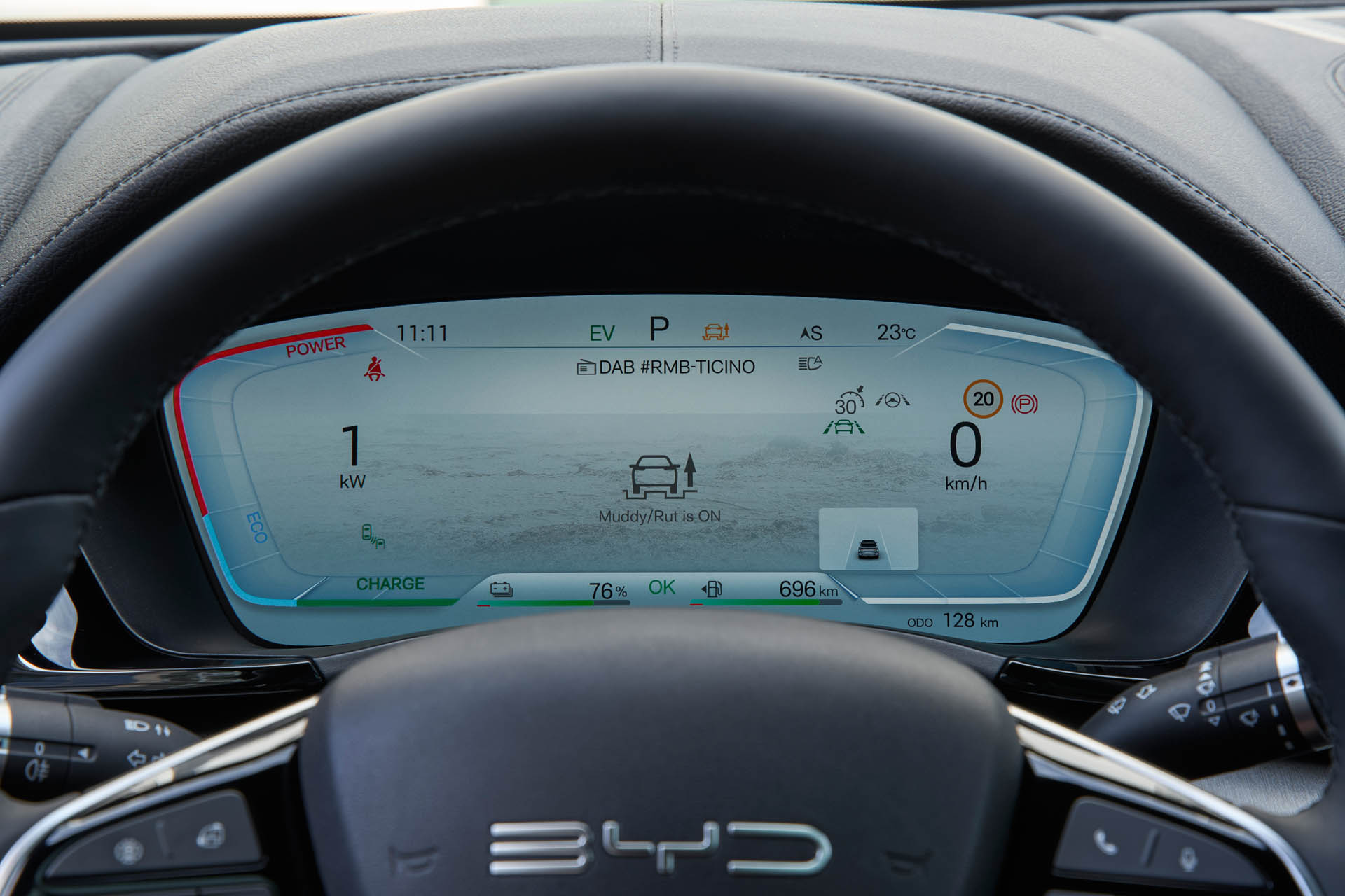 BYD SEAL U DM-I  INTERIOR 032