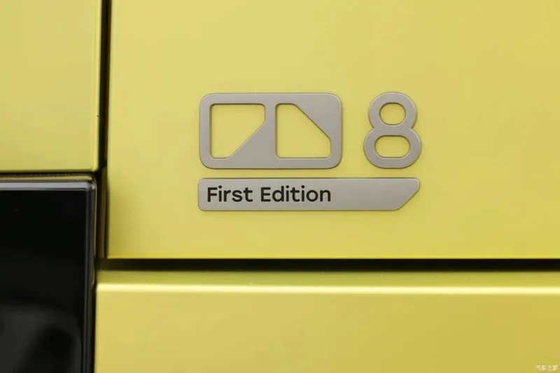 freelander 8 first edition 04