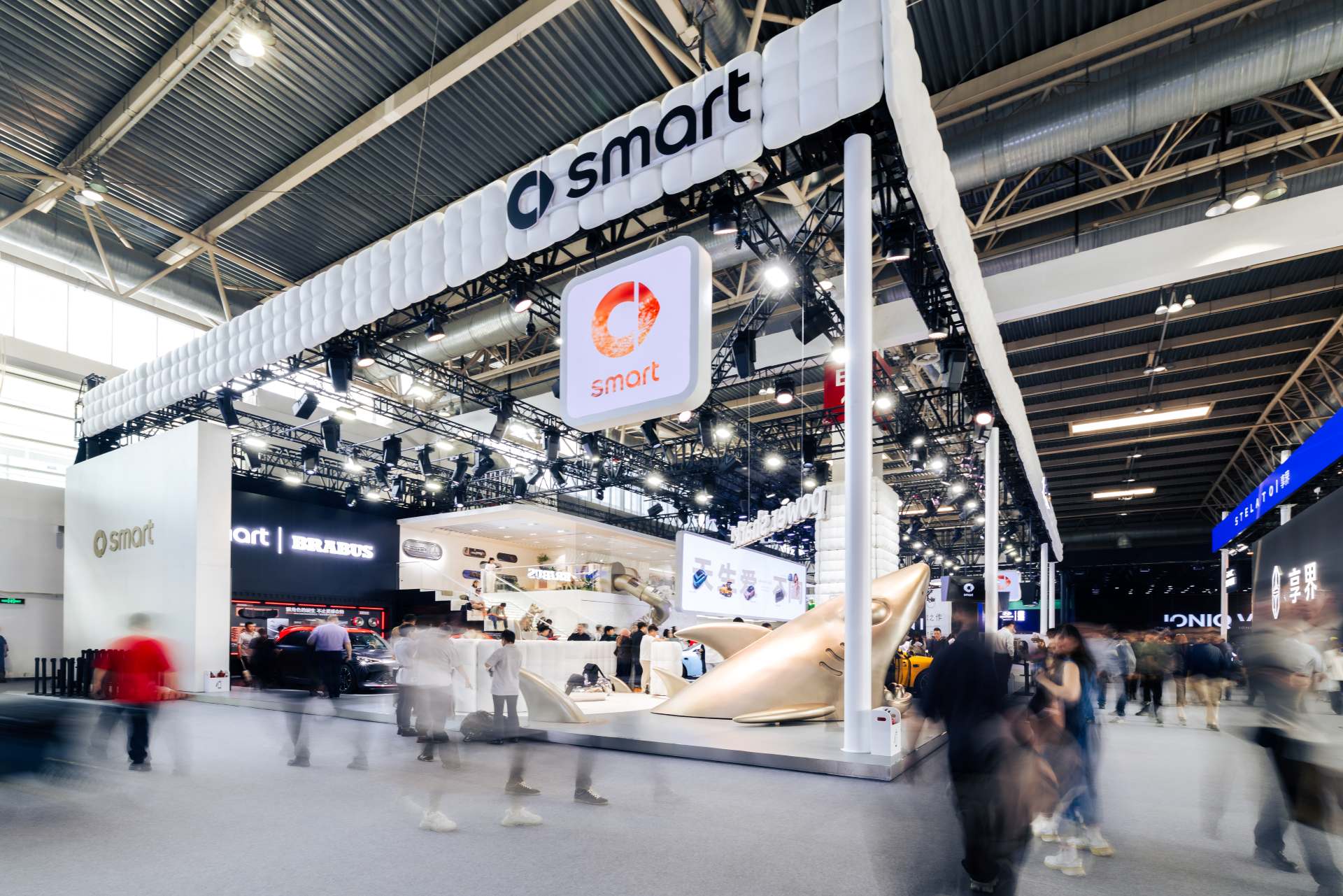 Pekingi Autoszalon Geely Csoport Smart marka 2