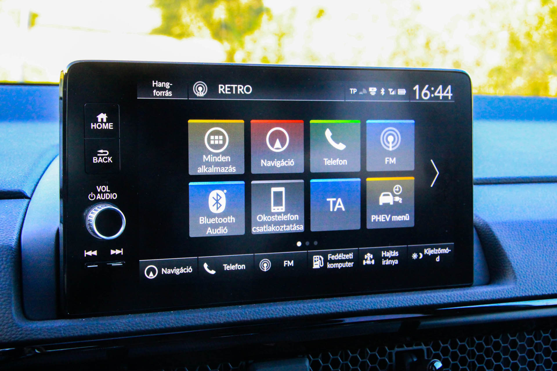 Honda CRV ePHEV Advanced Tech 16