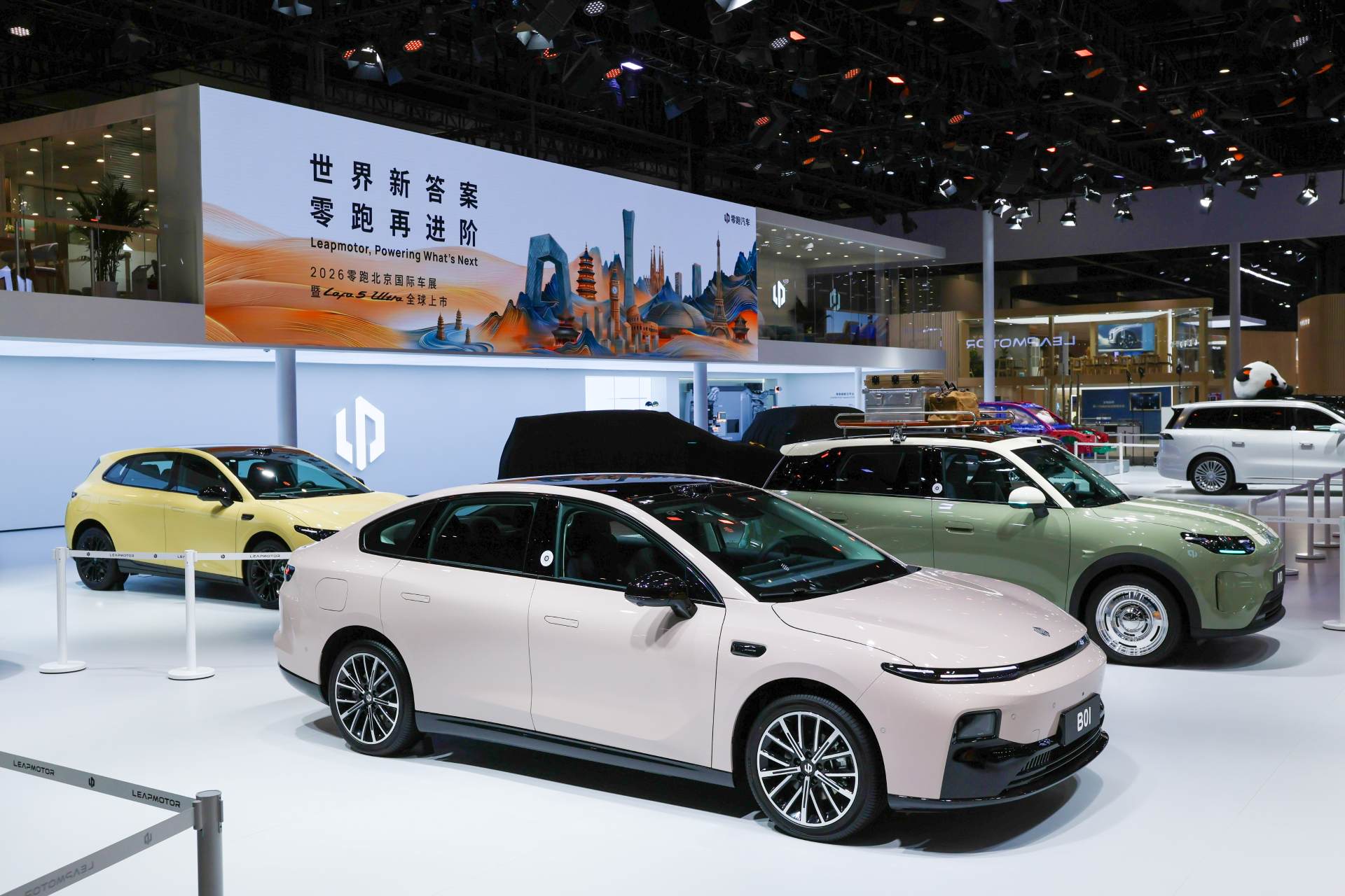 Leapmotor Beijing Auto Show 2026 11