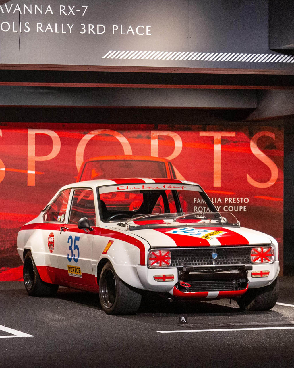 mazda-museum hiroshima 2023cs