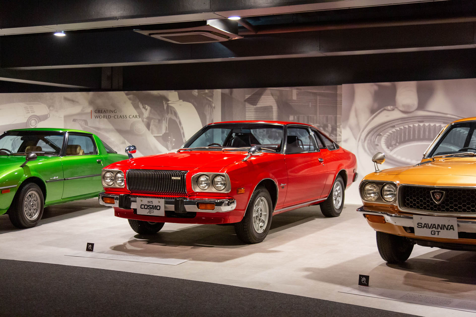 mazda-museum hiroshima 2023j
