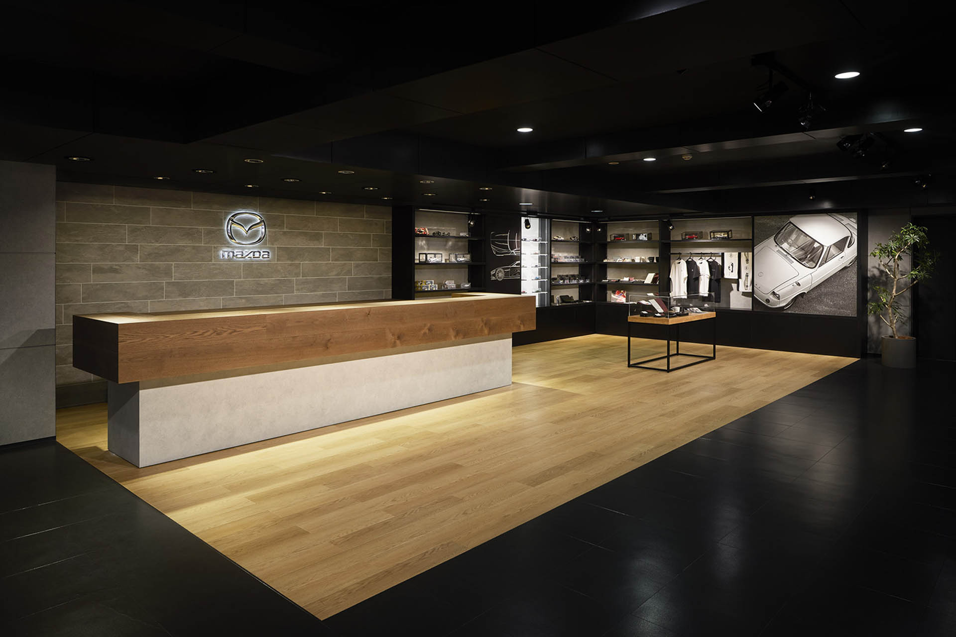mazdamuseum11 entrance  goods shop s