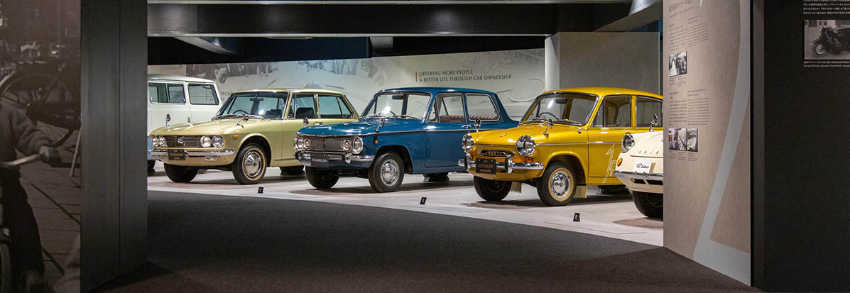 mazdastories mazda-museum nyito
