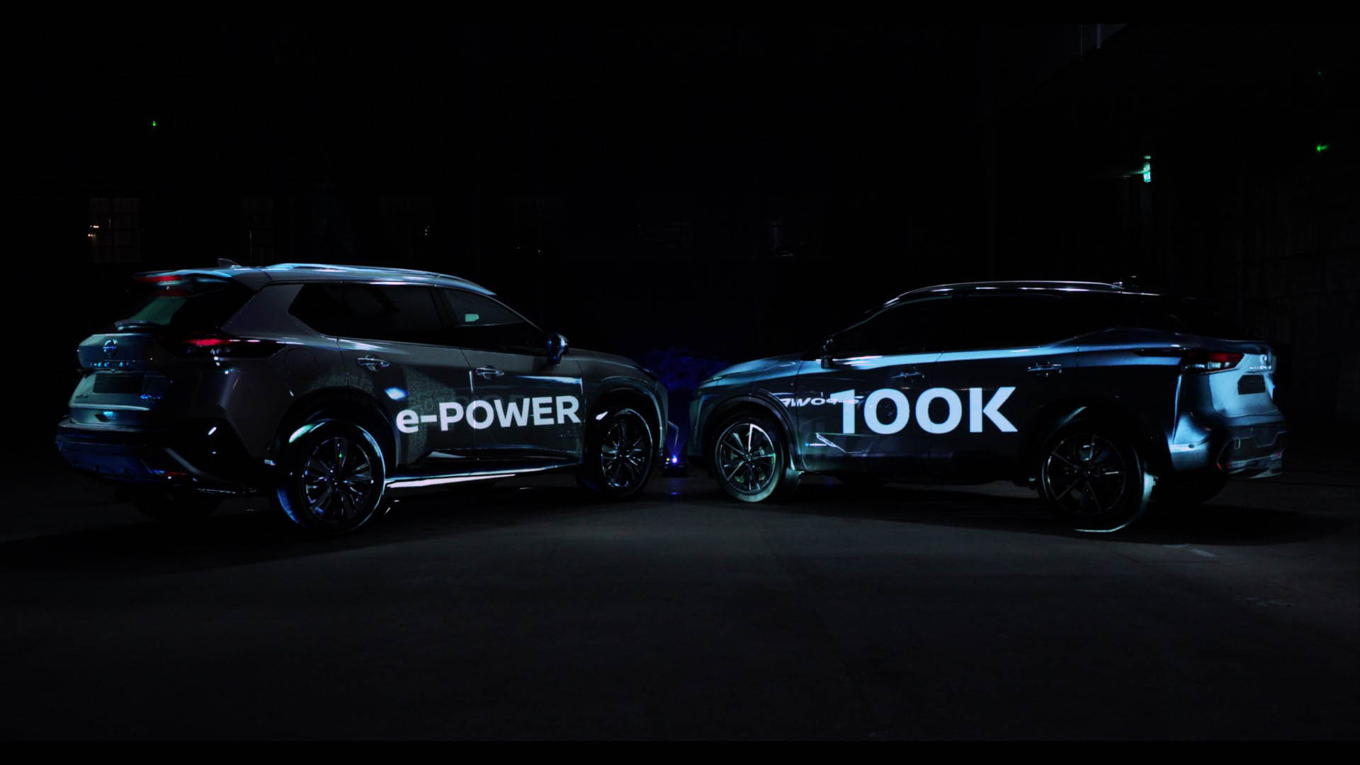 Nissan e-POWER - 7