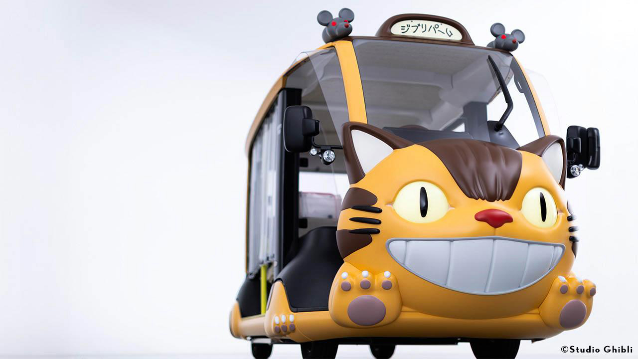 cat bus 5