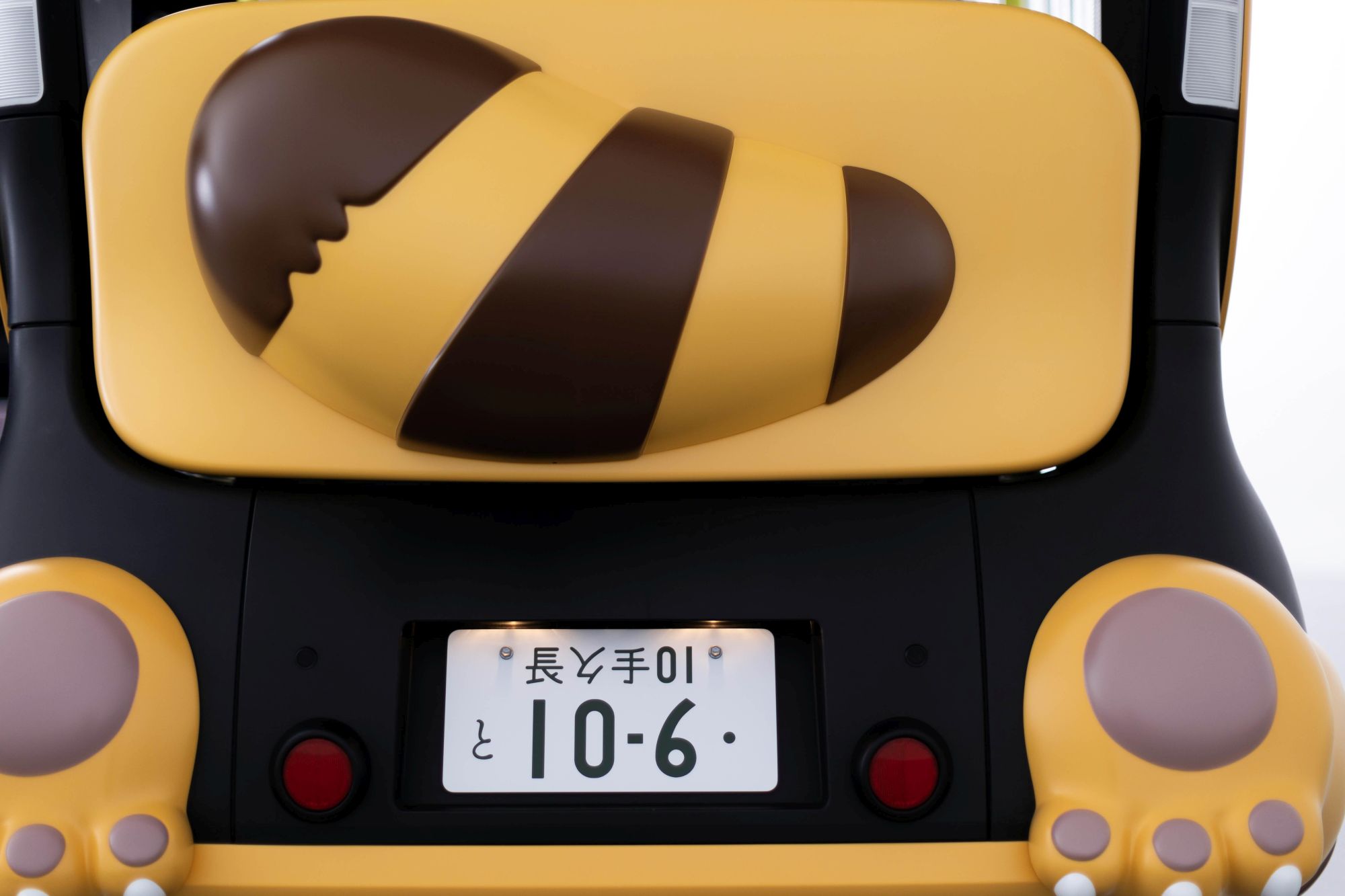 cat bus 8